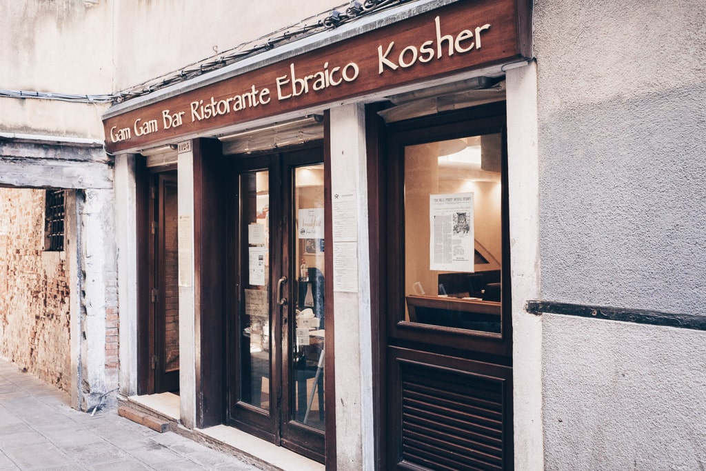 The famous Gam Gam Kosher restaurant in the Jewish Ghetto of Venice, Italy.